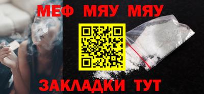 индика Ликино-Дулёво