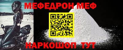 индика Ликино-Дулёво