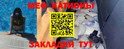 индика Ликино-Дулёво