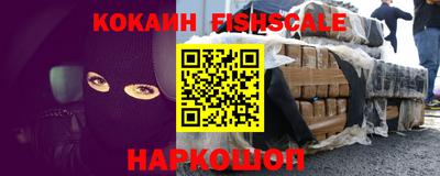 индика Ликино-Дулёво
