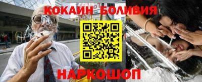 индика Ликино-Дулёво