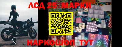 мефедрон VHQ Лесосибирск