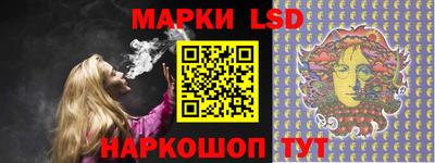 индика Ликино-Дулёво