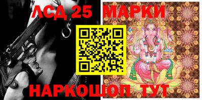 мефедрон VHQ Лесосибирск