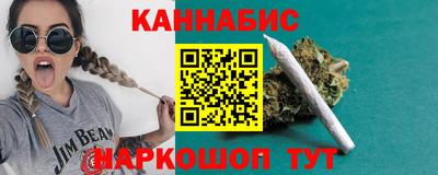 индика Ликино-Дулёво