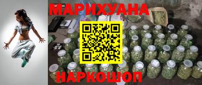стаф Ливны