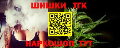 мефедрон VHQ Лесосибирск