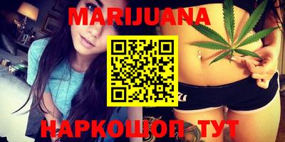 индика Ликино-Дулёво