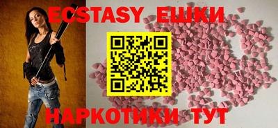 индика Ликино-Дулёво