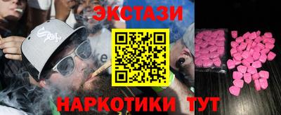 стаф Ливны