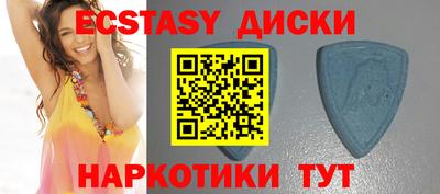 индика Ликино-Дулёво