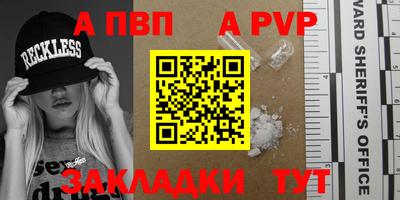 мефедрон VHQ Лесосибирск