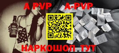 индика Ликино-Дулёво