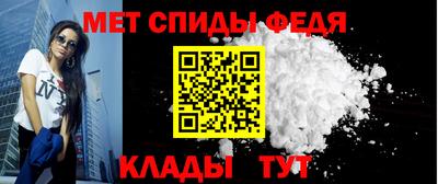 мефедрон VHQ Лесосибирск