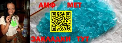 индика Ликино-Дулёво