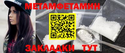 мефедрон VHQ Лесосибирск