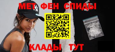 мефедрон VHQ Лесосибирск