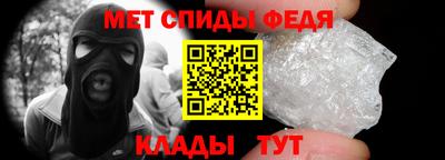 индика Ликино-Дулёво