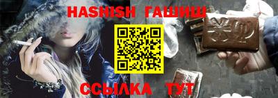 индика Ликино-Дулёво