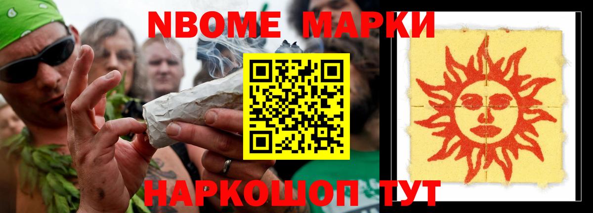 LSD-25 экстази ecstasy  Вход с VPN  Вязники 